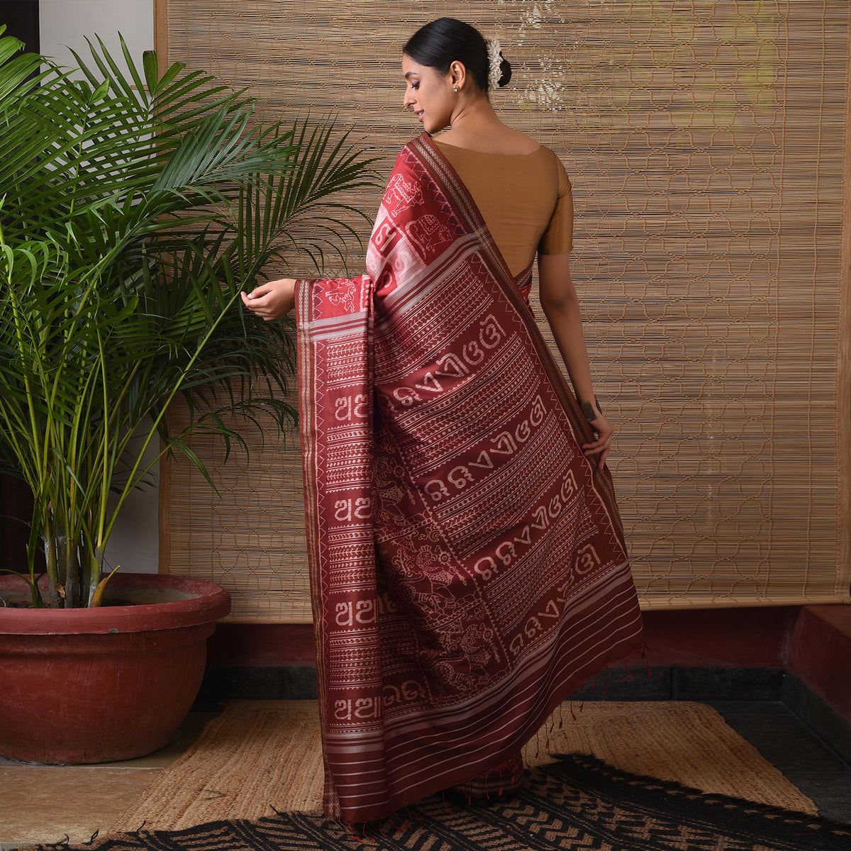 IKAT MASTERPIECE Akshara Handwoven Silk Saree - Burnt Sienna