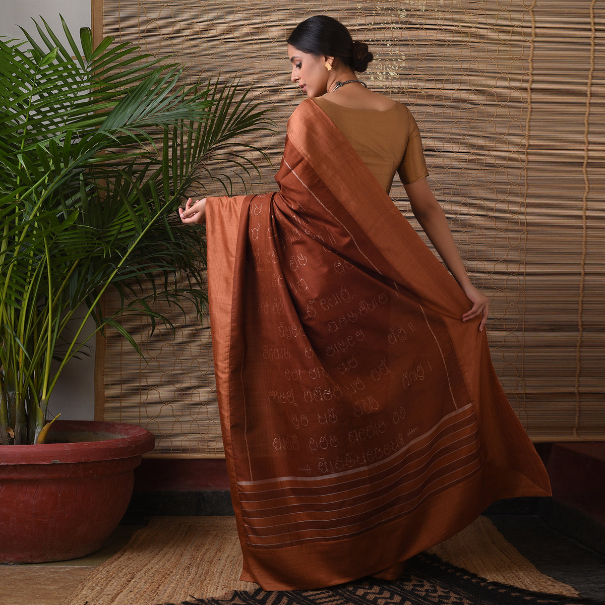 IKAT MASTERPIECE  Calligraphy Handwoven Silk Saree - Catechu Brown